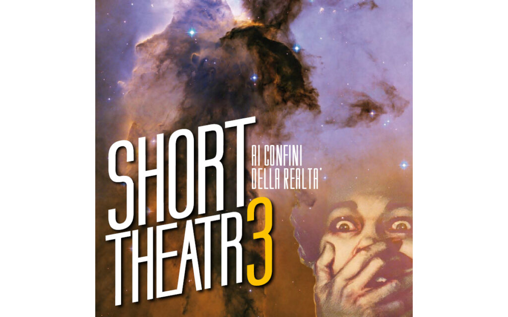 Short Theatre 3