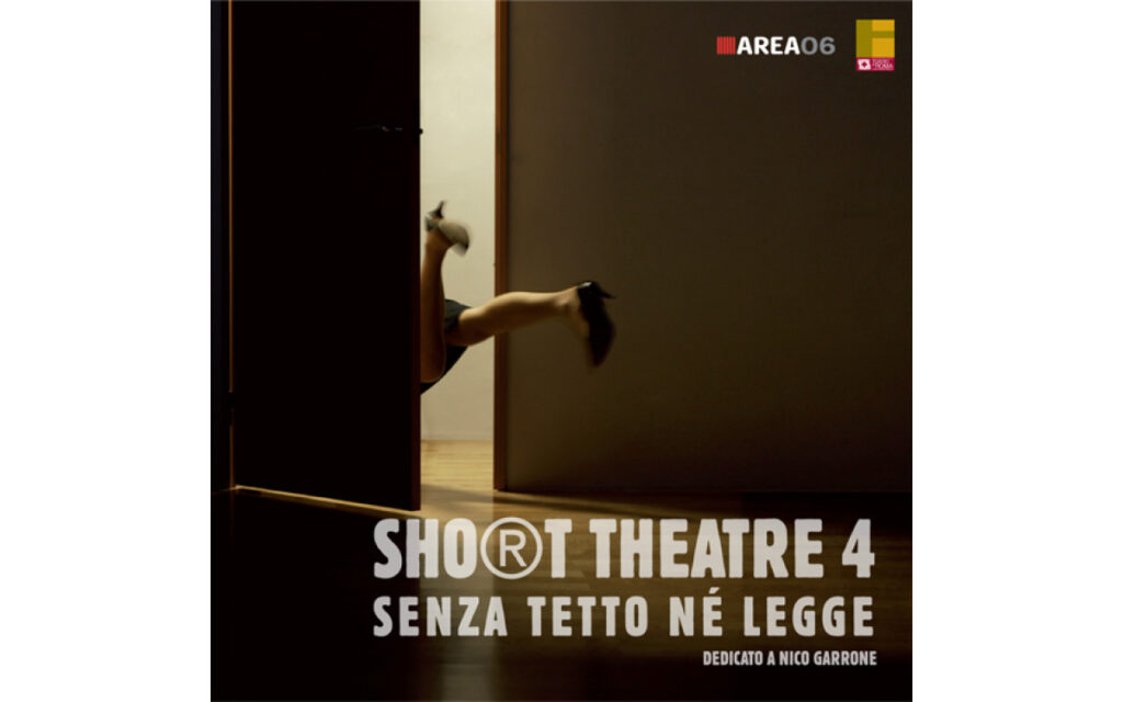 Short Theatre 4